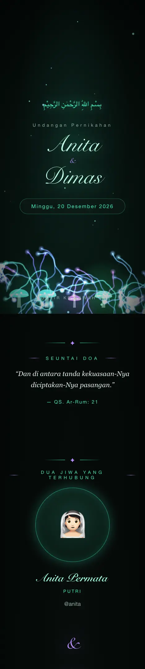 Pratinjau undangan Bioluminescent Mycelium — Pernikahan