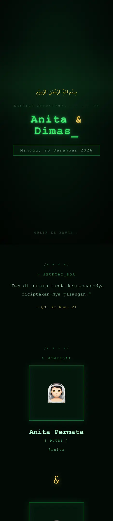 Pratinjau undangan Retro Terminal — Pernikahan