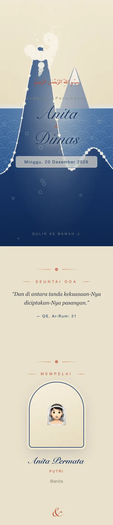 Pratinjau undangan Ukiyo-e Great Wave — Pernikahan